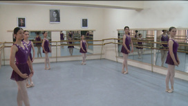 В лицее искусств открыли хореографический класс имени Светланы Адырхаевой