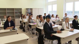 Уральские образовательные учреждения подключают к системе "Моя школа"