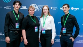 Команда СКГМИ вошла в пятерку лучших на Международном инженерном чемпионате "CASE-IN"