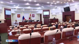 В 2022 году казна Курской области превысила 100 млрд рублей