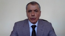 Владимир Константинов о водных проблемах Крыма после ЧП на ГЭС