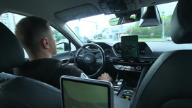 В Москве запустили беспилотное такси