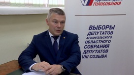 О Едином дне голосования в интервью "Вестям Поморья" рассказал Андрей Контиевский