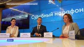 Представители судебной системы Башкирии приняли участие во Всероссийской онлайн-конференции “Судебный марафон-2023”