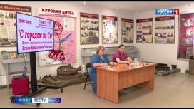 Курянам рассказали об истории появления и развитии Курской Коренской ярмарки