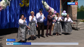 Комплексный центр обслуживания населения Майского района отмечает 30-ти летний юбилей