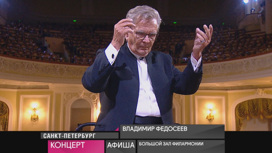 13 июня 2023 года