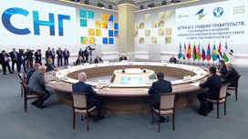 Россия определяет пути экономического развития СНГ и ЕАЭС
