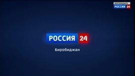 Россия-24 09.06.2023 (22:00)