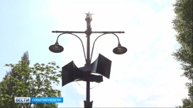 События недели (эфир от 11.06.2023)