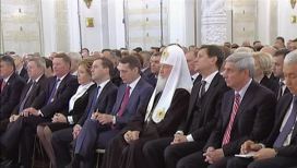 Депутаты Госдумы обсуждают послание президента РФ Федеральному Собранию