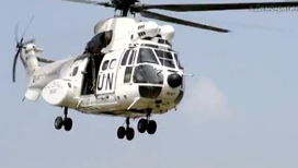 Потерпел крушение вертолет ООН, пострадали три человека