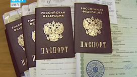Определено время замены паспортов на электронные карты
