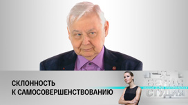Олег Табаков