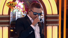 Эфир от 05.06.2014