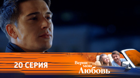 Кадры