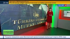 23 февраля - 1 марта. События новой недели