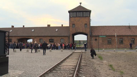 Освенцим начал кампанию по привлечению жителей