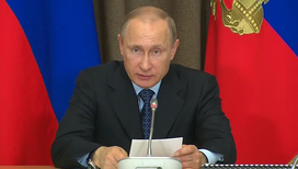Владимир Путин вручил в Кремле государственные награды