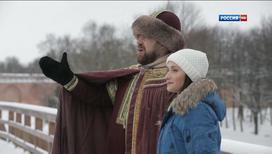 Новгородская область