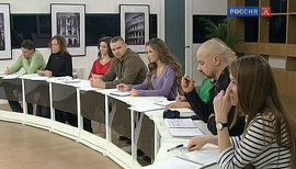 Урок №11