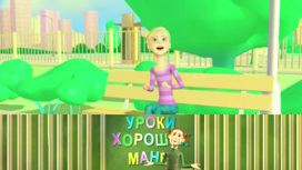 Энциклопедия столовых приборов/ Шляпа