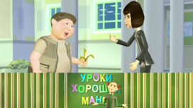 Как есть фрукты/ Все о салфетках