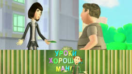 Чайный стол/ Английский этикет