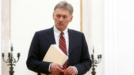 Peskov Prokommentiroval Vozmozhnoe Prodlenie Vyhodnyh Posle 10 Maya