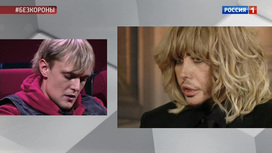 зверев ушел в монастырь. Смотреть фото зверев ушел в монастырь. Смотреть картинку зверев ушел в монастырь. Картинка про зверев ушел в монастырь. Фото зверев ушел в монастырь зверев ушел в монастырь. Смотреть фото зверев ушел в монастырь. Смотреть картинку зверев ушел в монастырь. Картинка про зверев ушел в монастырь. Фото зверев ушел в монастырь