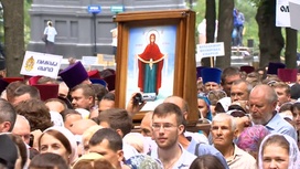 книги о крещении руси обзор. Смотреть фото книги о крещении руси обзор. Смотреть картинку книги о крещении руси обзор. Картинка про книги о крещении руси обзор. Фото книги о крещении руси обзор книги о крещении руси обзор. Смотреть фото книги о крещении руси обзор. Смотреть картинку книги о крещении руси обзор. Картинка про книги о крещении руси обзор. Фото книги о крещении руси обзор