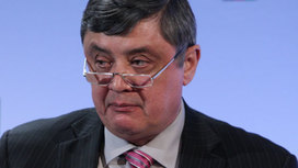 Инклюзивное правительство в афганистане что это значит. Смотреть фото Инклюзивное правительство в афганистане что это значит. Смотреть картинку Инклюзивное правительство в афганистане что это значит. Картинка про Инклюзивное правительство в афганистане что это значит. Фото Инклюзивное правительство в афганистане что это значит
