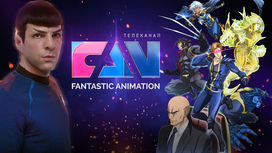 какой канал по счету fan. Смотреть фото какой канал по счету fan. Смотреть картинку какой канал по счету fan. Картинка про какой канал по счету fan. Фото какой канал по счету fan