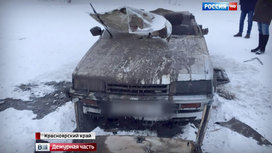 Авто поднятые со дна