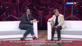 кто такой сандро андроникашвили