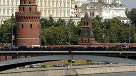 как называется ритуал торжественной церемонии вступления в должность главы государства. Смотреть фото как называется ритуал торжественной церемонии вступления в должность главы государства. Смотреть картинку как называется ритуал торжественной церемонии вступления в должность главы государства. Картинка про как называется ритуал торжественной церемонии вступления в должность главы государства. Фото как называется ритуал торжественной церемонии вступления в должность главы государства