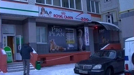 По факту пропажи 9-месячного ребенка в Брянске возбудили уголовное дело. Статья ≈ "Похищение человека" (это до 12 лет лишения свободы). К полицейским обратилась мать девочки ≈ рассказала, как оставила ребенка в коляске рядом с входом в магазин