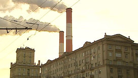 бережковская набережная 12 история дома. Смотреть фото бережковская набережная 12 история дома. Смотреть картинку бережковская набережная 12 история дома. Картинка про бережковская набережная 12 история дома. Фото бережковская набережная 12 история дома бережковская набережная 12 история дома. Смотреть фото бережковская набережная 12 история дома. Смотреть картинку бережковская набережная 12 история дома. Картинка про бережковская набережная 12 история дома. Фото бережковская набережная 12 история дома