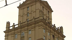 бережковская набережная 12 история дома. Смотреть фото бережковская набережная 12 история дома. Смотреть картинку бережковская набережная 12 история дома. Картинка про бережковская набережная 12 история дома. Фото бережковская набережная 12 история дома бережковская набережная 12 история дома. Смотреть фото бережковская набережная 12 история дома. Смотреть картинку бережковская набережная 12 история дома. Картинка про бережковская набережная 12 история дома. Фото бережковская набережная 12 история дома