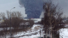 что сейчас тушат в москве с вертолета