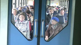 в электричке в каком вагоне обычно туалет. Смотреть фото в электричке в каком вагоне обычно туалет. Смотреть картинку в электричке в каком вагоне обычно туалет. Картинка про в электричке в каком вагоне обычно туалет. Фото в электричке в каком вагоне обычно туалет