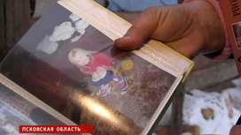 что случилось с димой яковлевым в сша