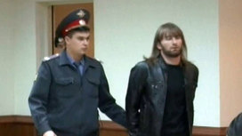 что стало с убийцами юрия волкова