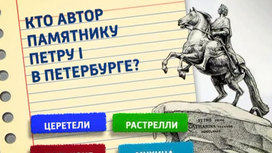 если предположить что лед горячий. Смотреть фото если предположить что лед горячий. Смотреть картинку если предположить что лед горячий. Картинка про если предположить что лед горячий. Фото если предположить что лед горячий