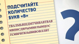 если предположить что лед горячий. Смотреть фото если предположить что лед горячий. Смотреть картинку если предположить что лед горячий. Картинка про если предположить что лед горячий. Фото если предположить что лед горячий