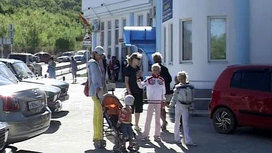 что случилось в анапе с ребенком. Смотреть фото что случилось в анапе с ребенком. Смотреть картинку что случилось в анапе с ребенком. Картинка про что случилось в анапе с ребенком. Фото что случилось в анапе с ребенком