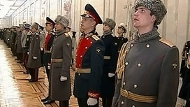 форма юдашкина для военных фото. Смотреть фото форма юдашкина для военных фото. Смотреть картинку форма юдашкина для военных фото. Картинка про форма юдашкина для военных фото. Фото форма юдашкина для военных фото форма юдашкина для военных фото. Смотреть фото форма юдашкина для военных фото. Смотреть картинку форма юдашкина для военных фото. Картинка про форма юдашкина для военных фото. Фото форма юдашкина для военных фото