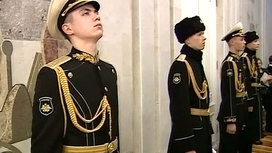 форма юдашкина для военных фото. Смотреть фото форма юдашкина для военных фото. Смотреть картинку форма юдашкина для военных фото. Картинка про форма юдашкина для военных фото. Фото форма юдашкина для военных фото форма юдашкина для военных фото. Смотреть фото форма юдашкина для военных фото. Смотреть картинку форма юдашкина для военных фото. Картинка про форма юдашкина для военных фото. Фото форма юдашкина для военных фото