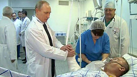 что случилось с генералом шамановым. Смотреть фото что случилось с генералом шамановым. Смотреть картинку что случилось с генералом шамановым. Картинка про что случилось с генералом шамановым. Фото что случилось с генералом шамановым