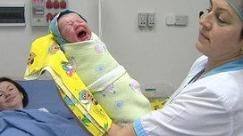 в каком году родился 7 миллиардный человек. 0. в каком году родился 7 миллиардный человек фото. в каком году родился 7 миллиардный человек-0. картинка в каком году родился 7 миллиардный человек. картинка 0. Население Земли достигло 7 миллиардов человек. "Юбилейный" малыш родился в Калининграде. Это Николаев Петр Алексеевич, его рост 50 сантиметров, вес – три килограмма 60 граммов. Врачи и наблюдатель от ООН зафиксировали точную дату появления на свет малыша – 00 часов 02 минуты понедельника. Мама и ребенок чувствуют себя хорошо.